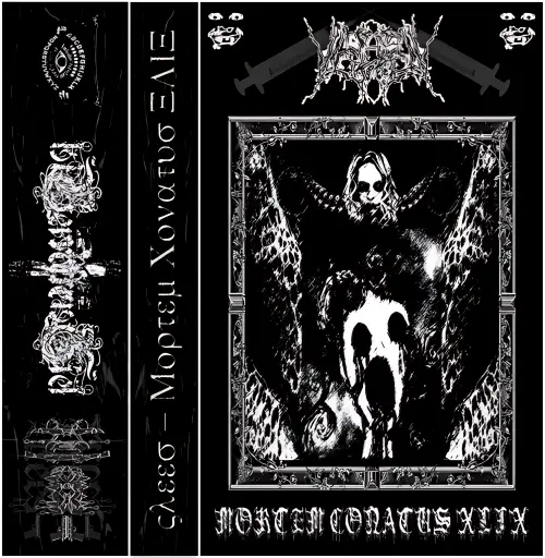 : Mortem Conatus XLIX